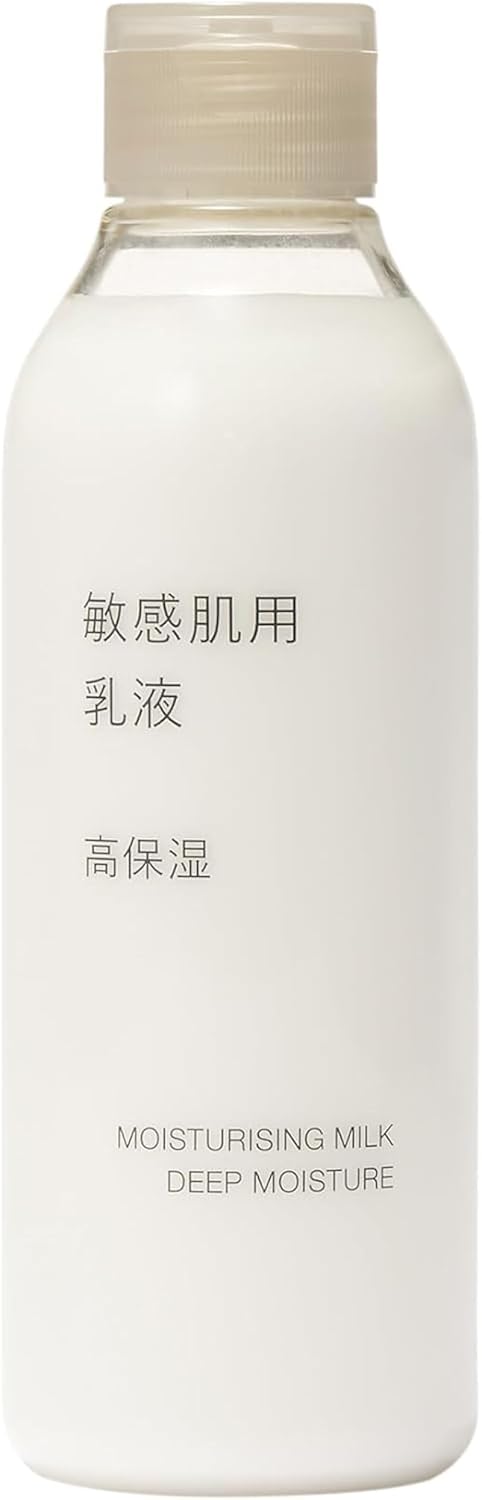 Muji Sensitive High Moisturizing Lotion - 200 milliliter