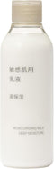 Muji Sensitive High Moisturizing Lotion - 200 milliliter