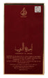 Asdaaf Ameerat Al Arab Eau de Parfum Spray for Women, 3.4 Ounce