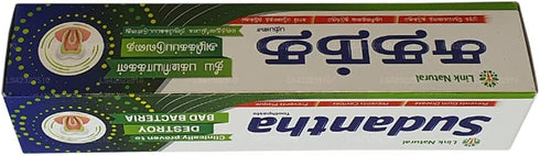 Ayurveda Fluoride-Free Herbal Sudantha Toothpaste 4.2 Oz /120 gm