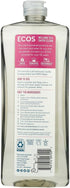 Earth Friendly Ultra Liquid Dishmate, Natural Almond, 25 fl oz, Pack of 2