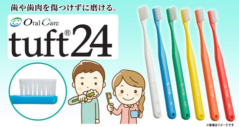 Japanese Toothbrush Oral Care Tuft24, Capless Pack of 10, Soft for Healthy Gums and Strong Brushing Pressure