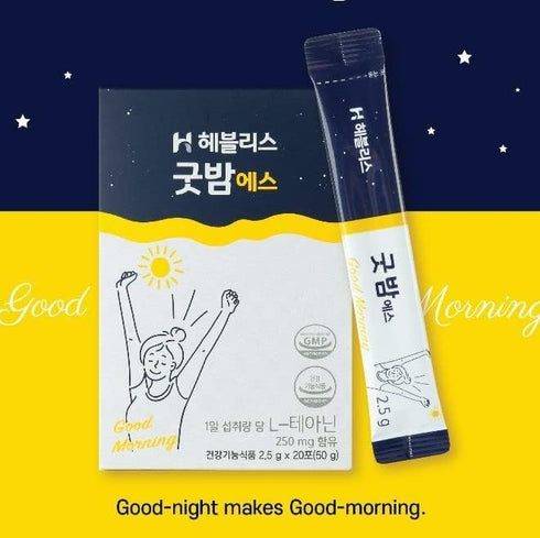 Heblis Good-Night S, 20 Sticks, Stress Relief Supplement, Sleep Supplement with GABA, L-Theanine, Magnesium