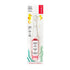 RADIUS Totz Plus Brush - Kids Toothbrush, Silky Soft, BPA Free, Designed for Delicate Teeth, 3 Years & Up