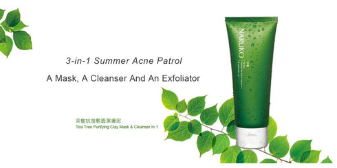 Naruko Tea Tree Purifying Kaolin Clay Mask & Facial Cleanser - 2 in 1 for Exfoliating, Pore Clearing, Oil-absorbing,