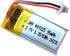 95mAh Battery Replacement for Sena Handlebar Remote SC-HR-01, Upgraded from 80mAh to 95mAh