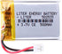 3.7V 502535 500mAh Lithium Polymer Ion Battery Pack, Rechargeable with JST 2.0mm Connector