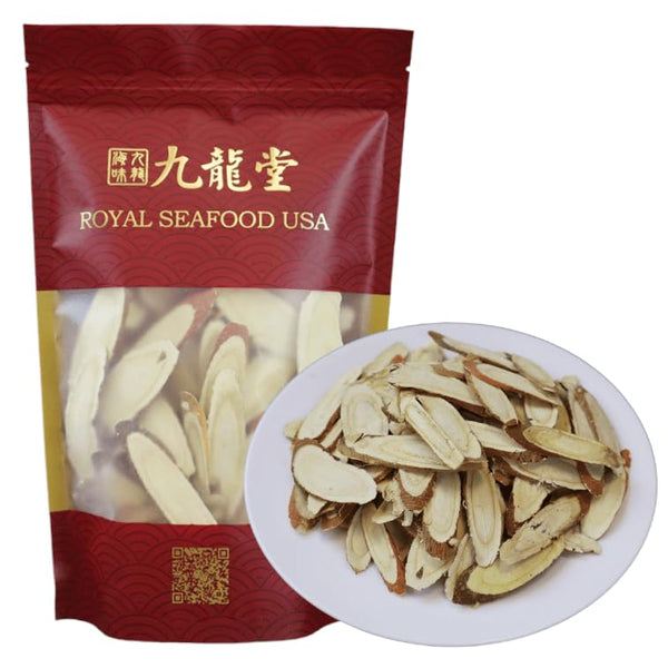 Royal Seafood USA Premium Large Licorice Slice, Chinese traditional herb, 8oz