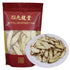 Royal Seafood USA Premium Large Licorice Slice, Chinese traditional herb, 8oz