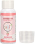Plaque Disclosing Agent, 60ml Dental Plaque Indicator with Scale Cup for Kids or Adults Teeth