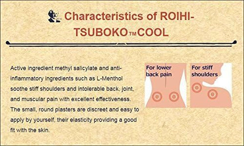 The ROIHI-TSUBOKO Cool-Type Plaster for Cool Relief
