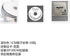 VGoodall Dark Grey Gingham Ribbon, 3/8 x 50Yd Craft Ribbon for Hair Accessories and Gift Wrapping