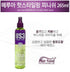 Hot Styling Finish for Hair