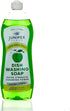 Liquid Dish Soap, Green Apple Scent, 25 Fl Oz (Pack of 1) Squeeze Bottle