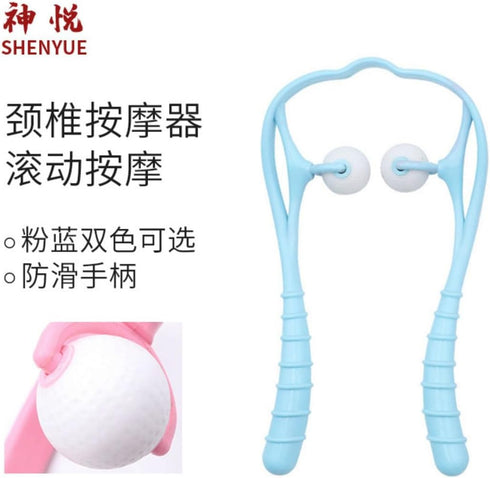 KBBYT Neck and Back Massager Neck and Back Massager Home,Office Body Electric Massagers