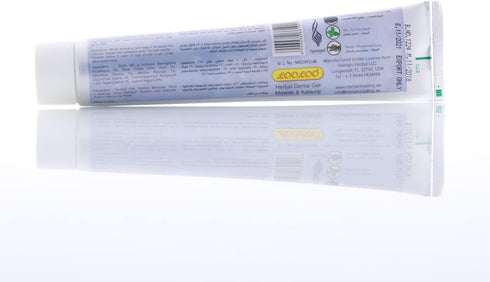 Hemani Meswak Toothpaste 100g, Fluoride Free Natural Toothpaste for Oral and Gum Hygiene, Also Known as Miswak