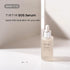 SOS Serum by TIRTIR - Radiant Glow Boosting Face Serum for Plumping, Anti Aging, and Hydrating Skin