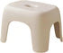 Rabihike Plastic Step Stool, Heavy-Duty ABS Bathroom Shower Stool, Non-Slip Bath Seat with