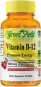 Greenfield Nutritions Halal Vitamin B12 1000mcg - 60 Sublingual Tablets - Cherry Flavored Fast Absorption