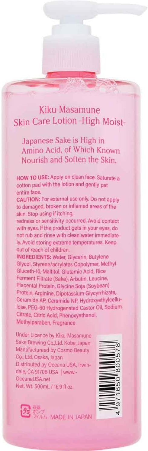 Moisturizing Hydrating Japanese Body & Skin Toning Lotion, 2 in 1 Toner + Lotion for Women & Men 16.9 Oz/500mL, High Moist