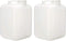 Midwest Brewing and Winemaking Supplies 5 Gallon Plastic Hedpack with Cap (#.2 Count - White)