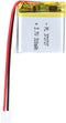 3.7V 310mAh 372727 Lipo Battery Pack, Rechargeable Lithium Polymer with PH2.0mm JST Connector