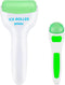 Ice Roller, Face Roller 2 PCS, Massage Tools with Mini Roller for Eye, Face and Body, Green