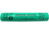Compatible with Streamlight 75175 Battery, Streamlight Batteries 75375, Rechargeable Battery 1-Pack