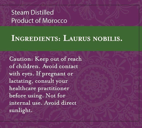 ArOmis Laurel Leaf Essential Oil - 100% Pure & Undiluted for Aromatherapy & Diffusers, 30ml (1 Fl oz)