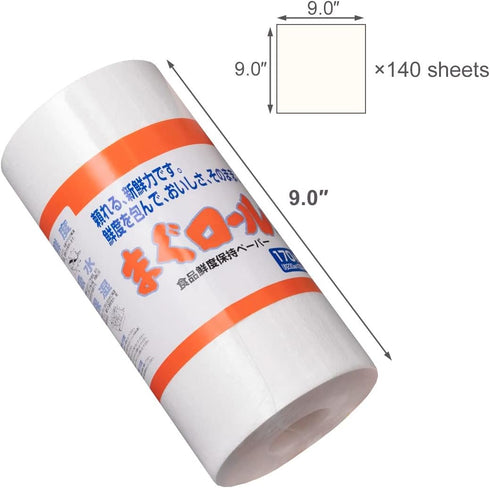 Magu Roll Paper Fish & Meat Preservation Paper Towels Fish Sashimi Paper