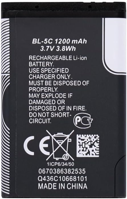 Lumaoer 2PCS 3.7V 1200mAh BL-5C Rechargeable Battery Suitable for Household Radio with Current