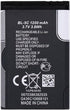 Lumaoer 2PCS 3.7V 1200mAh BL-5C Rechargeable Battery Suitable for Household Radio with Current