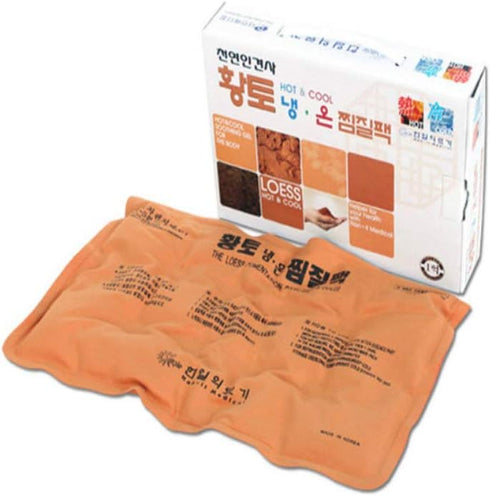 Korea Hanil Reusable Redclay Hot Cool Cold Pack, Soothing Warmer Heating Pad