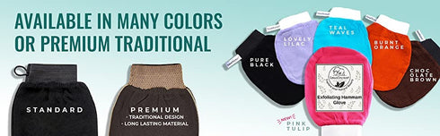 Natural Elephant Exfoliating Hammam Glove Pack of 5 (Black, Lilac, Teal, Orange, Brown)