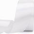 25 Yards Satin Ribbon, 1-1/2 Inches Wide, Suitable for Wedding, Party, Gift Box Packaging (White)