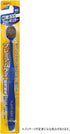 Premium Care Toothbrush, Wide, Usually 3 Pcs