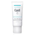 Curel Japan Anti-Wrinkle Hydrating Serum, Lightweight, Fragrance Free & Colorant Free, Sensitive Skin Serum, 1.3 Oz
