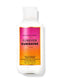Bath and Body Works Super Smooth Body Lotion Sets Gift For Women 8 Oz (Forever Sunshine)