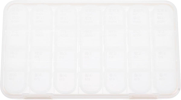 HAKIDZEL Weekly Pill Organizer 28-Compartment Portable Medicine Storage Case Plastic Container with Divider