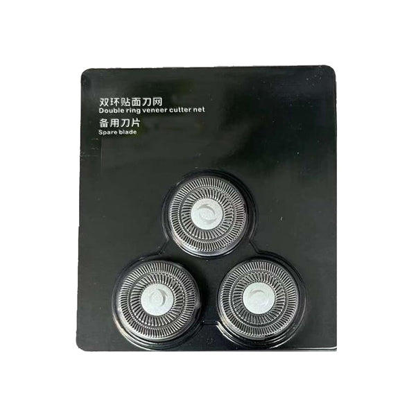 Replacement Heads Razor Blades for YIRISO Electric Razor, Diameter 2cm