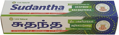 Ayurveda Fluoride-Free Herbal Sudantha Toothpaste 4.2 Oz /120 gm