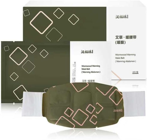 HANFULIN Heating Pad for Cramps Relief, Heating Pad for Back Pain, Period Cramps, Muscle Pain