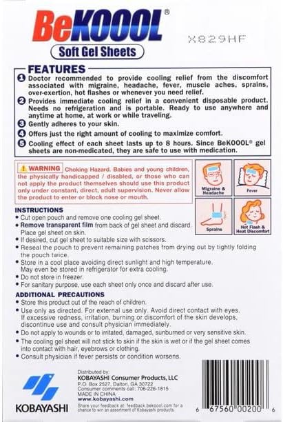 BE KOOOL Soft Gel Sheets Adult 4 CT (Pack of 2)