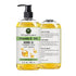 SAHAK Natural Vitamin E Oil, 100% Pure, Cold-Pressed, 60000 IU, Organic for Hair, Scalp, Skin, 240 ml (8 oz)