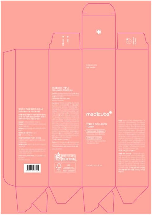 Medicube Triple Collagen Toner - Hydrolyzed, Atelo, & Soluble Collagen for Deep Hydration & Plump Skin, Korean Skincare
