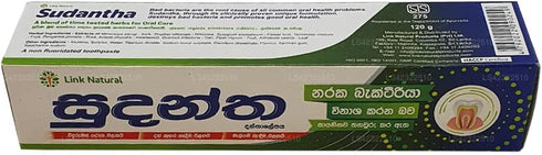 Ayurveda Fluoride-Free Herbal Sudantha Toothpaste 4.2 Oz /120 gm
