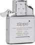 Zippo Lighter Insert - Arc
