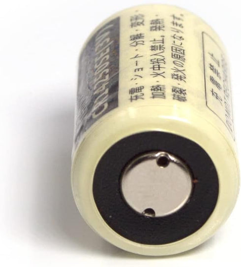 (2-Pack) 3V 850mAh CR14250SE Battery, 1/2 AA Laser Lithium Cell for FDK Sanyo and Siemens MCI2