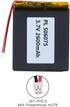 YTKavq 3.7v 2600mAh 506075 2.0mm Polymer Lithium Ion Battery Lipo Rechargeable Battery with PH Connector