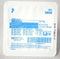 Covidien Curity Gauze Sponges, Sterile, 12-Ply, 4" x 4" (Tray of 10 Sheets)